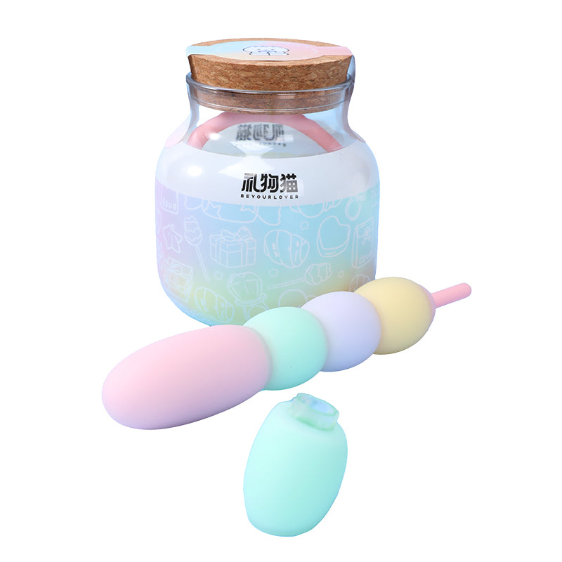 BeYourLover 魔法糖果可调节振动蛋,由应用程序控制