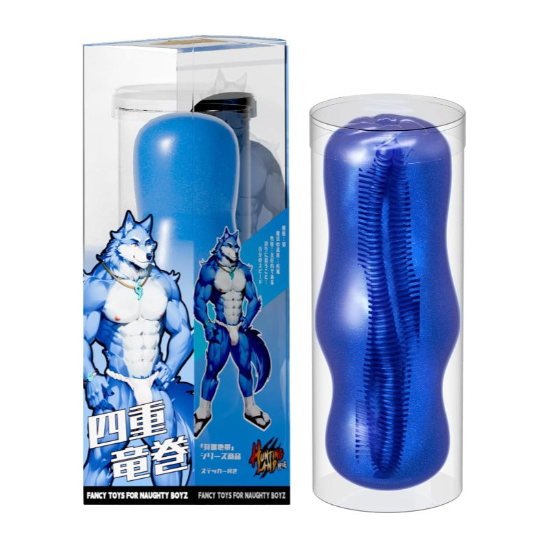 GibbonBoi Blauer Wolf Tier-Masturbator für Männer