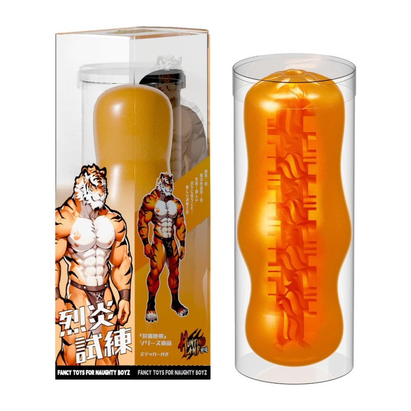 GibbonBoi Gelber Tiger Tier-Masturbator für Männer
