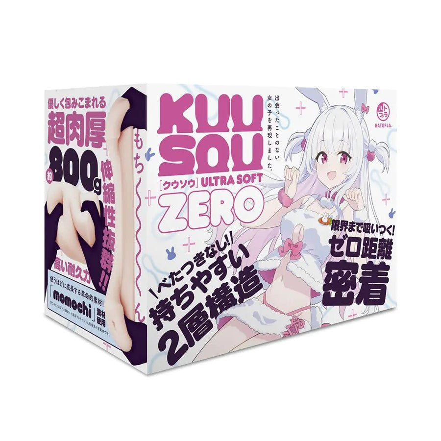 HATOPLA Kuu-Sou Ultra Weiches Zero Anime Onahole