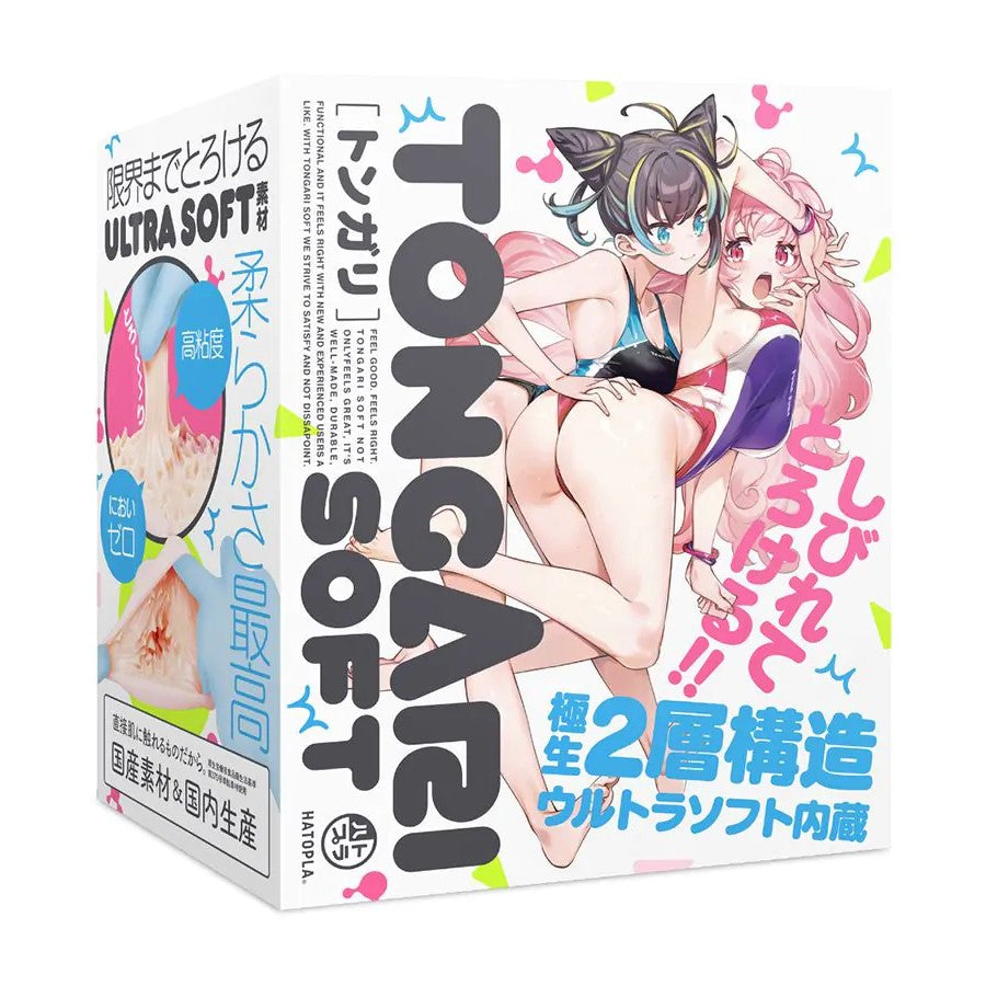 HATOPLA Tongari Weiches Anime Onahole