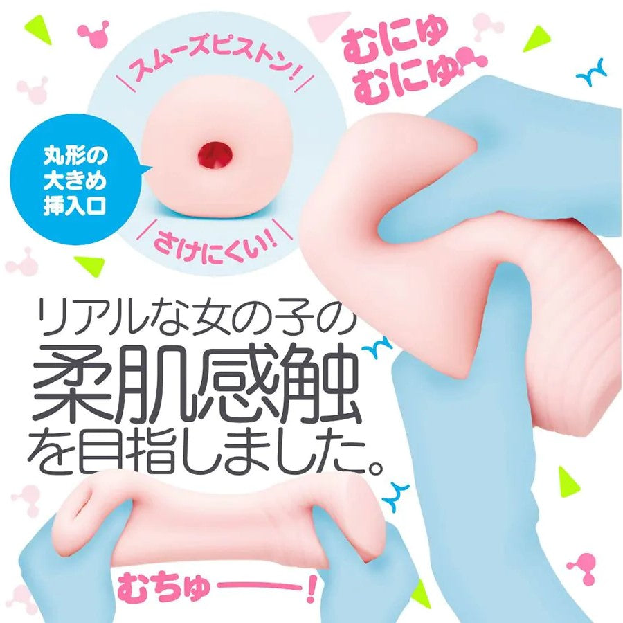 HATOPLA Tongari Weiches Anime Onahole