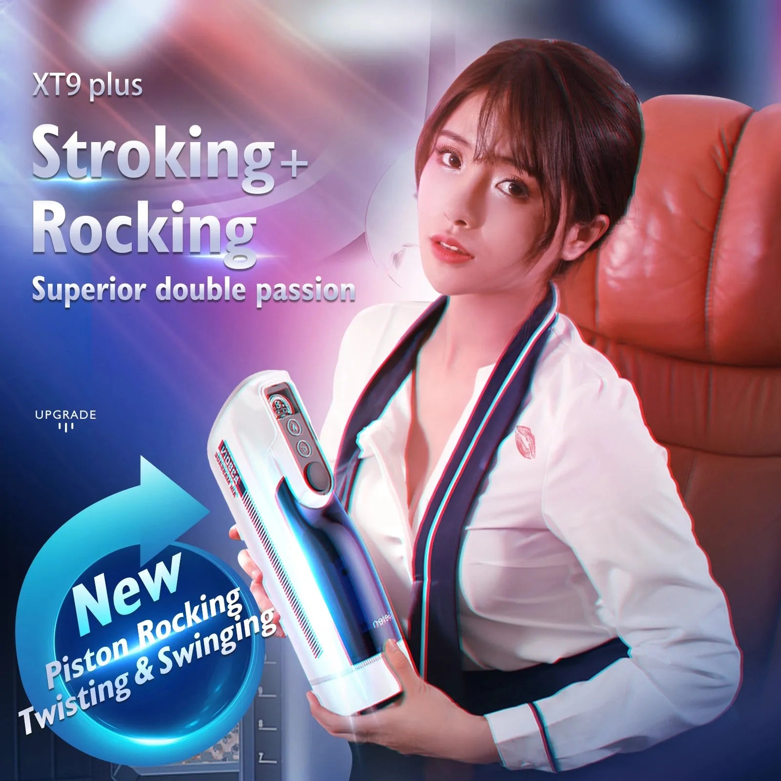Leten A380 IV 抽插摇摆男用自慰器