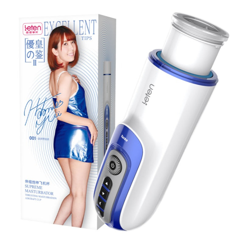 Leten Yui Hatano II 吸吮推力男用自慰器