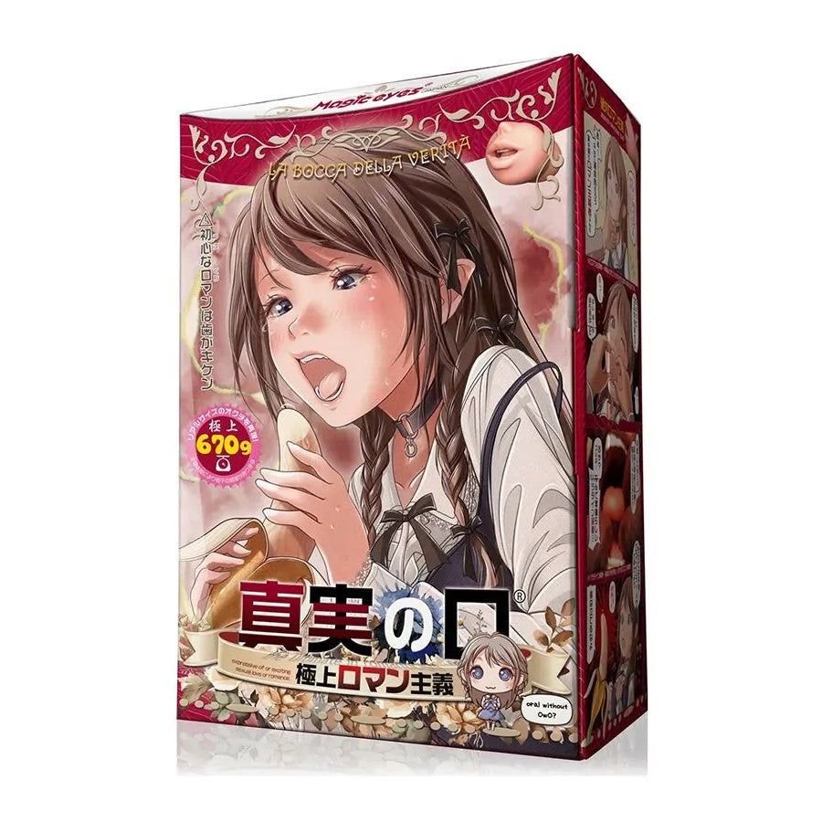 Magic Eyes La Bocca Della Verita Supreme Romantik Mund Onahole