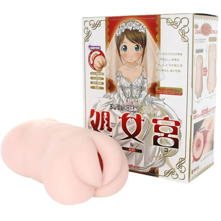 Magic Eyes Sujiman Kupa Lolinco Virgo Anime Onahole