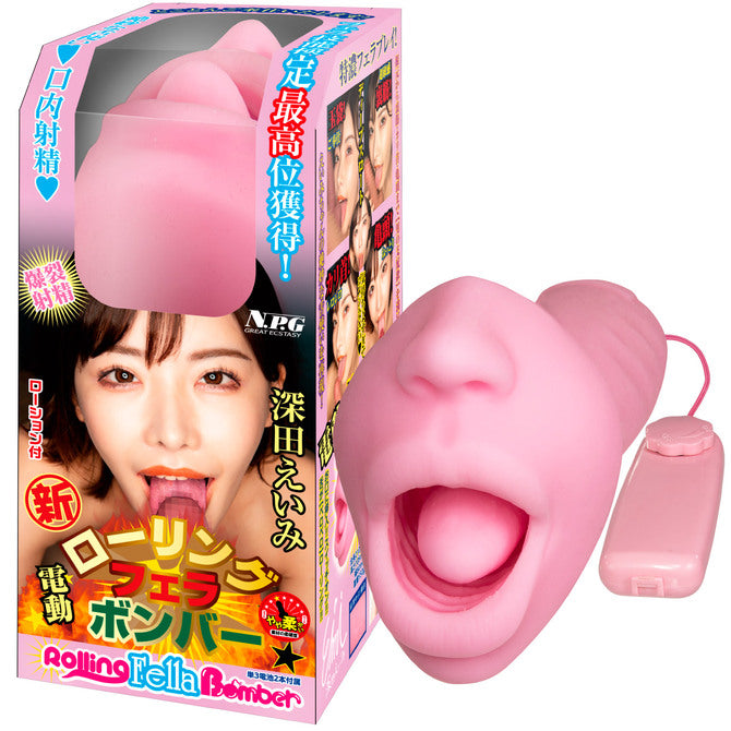 NPG Eimi Fukada Electric Rolling Blowjob Onahole