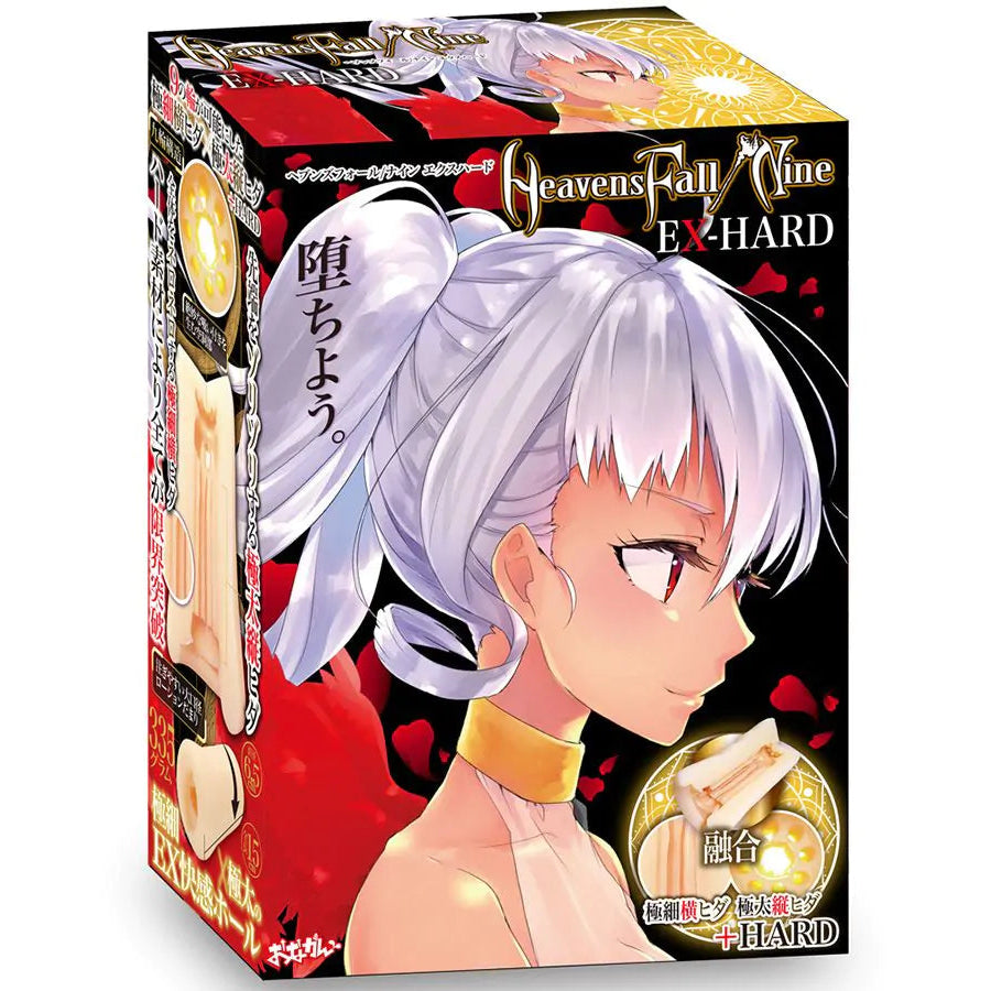 Onagan Heavens Fall Nine Ex-Hard Anime Onahole