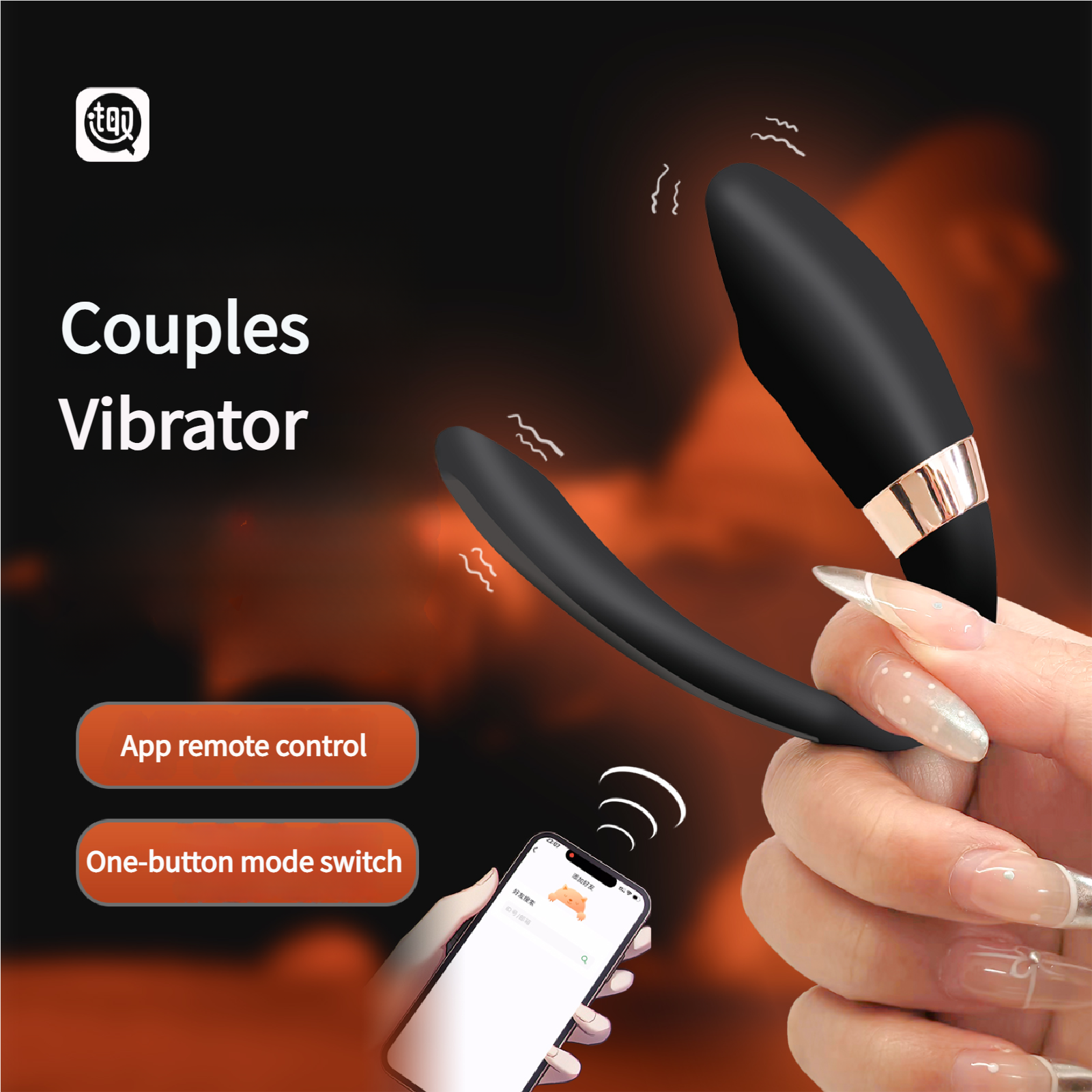 ZQ Swan Wearable Clit & G-Spot Vibrator App Controlled