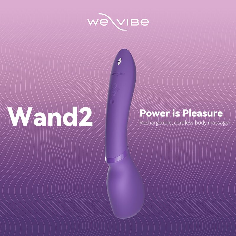 We-vibe ワンドバイブレーター アプリコントロール